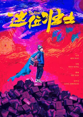 国产女人成人精品视频